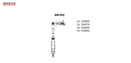 ΜΠΟΥΖΟΚΑΛΩΔΙΑ VW GOLF III 1H Mk3 VR6 VW PASSAT B3 3A VR6 VW PASSAT B4 3A VR6 ΧΩΡΙΣ ΚΑΛΩΔΙΟ ΠΟΛΛΑΠΛΑΣΙΑΣΤΗ 1 SET IGNITION LEADS