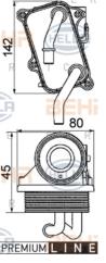 ΨΥΓΕΙΟ ΛΑΔΙΟΥ M112 M113